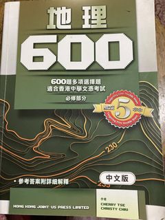 （分類：）位於 。 由 mingmings 提交（商品編號 1449263158，圖片 1）。簡介： 。