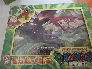 由 yy4117 (刊登 ID 1449259727，圖片 1) 提交，位於 的 (類別：)，說明：。