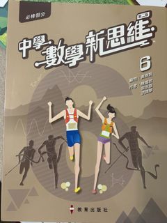 （分類：）位於 。 由 misschan17 提交（商品編號 1449230473，圖片 1）。簡介： 。