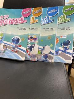 （分類：）位於 。 由 mimi411 提交（商品編號 1449227287，圖片 1）。簡介： 。