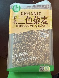 （分類：）位於 。 由 jo_se 提交（商品編號 1449211207，圖片 1）。簡介： 。