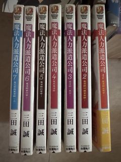 （分類：）位於 。 由 pipipi1025 提交（商品編號 1449215659，圖片 1）。簡介： 。