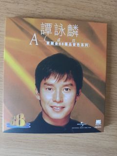 （分類：）位於 。 由 mightycat-85be 提交（商品編號 1449131306，圖片 1）。簡介： 。