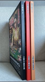 （分類：）位於 。 由 jmg0924 提交（商品編號 1449133921，圖片 1）。簡介： 。
