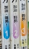 （分類：）位於 。 由 4eye_toy 提交（商品編號 1449198734，圖片 1）。簡介： 。