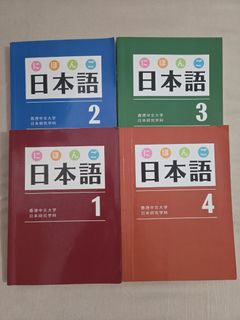 （分類：）位於 。 由 mukii 提交（商品編號 1449193172，圖片 1）。簡介： 。
