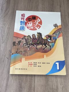 （分類：）位於 。 由 monchichan 提交（商品編號 1449187426，圖片 1）。簡介： 。