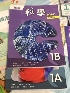 （分類：）位於 。 由 aaaamk 提交（商品編號 1449259893，圖片 1）。簡介： 。