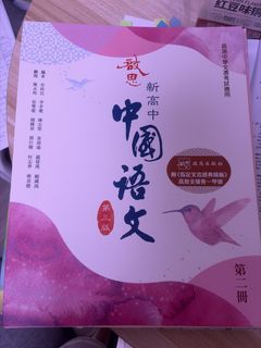 （分類：）位於 。 由 cynphia 提交（商品編號 1449116598，圖片 1）。簡介： 。