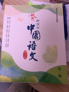 （分類：）位於 。 由 cynphia 提交（商品編號 1449117028，圖片 1）。簡介： 。
