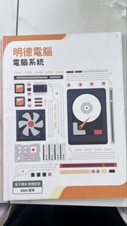 （分類：）位於 。 由 hellosharonlee 提交（商品編號 1449211947，圖片 1）。簡介： 。