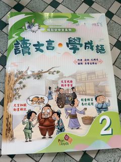 （分類：）位於 。 由 mighty.clever 提交（商品編號 1449143482，圖片 1）。簡介： 。