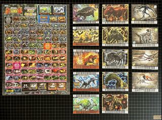 （分類：）位於 。 由 findmycollectables 提交（商品編號 1449205297，圖片 1）。簡介： 。