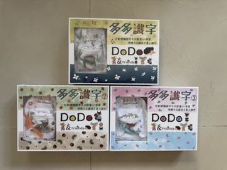 （分類：）位於 。 由 taibk 提交（商品編號 1449112358，圖片 1）。簡介： 。