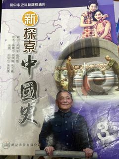 （分類：）位於 。 由 a.c.bgdes 提交（商品編號 1449276468，圖片 1）。簡介： 。