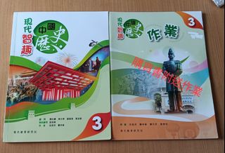 （分類：）位於 。 由 ytfruitgift 提交（商品編號 1449169505，圖片 1）。簡介： 。