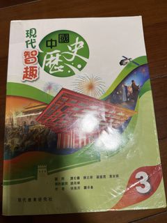 （分類：）位於 。 由 ching1219 提交（商品編號 1449246550，圖片 1）。簡介： 。