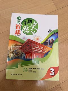（分類：）位於 。 由 abby.hi 提交（商品編號 1449305556，圖片 1）。簡介： 。