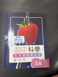 （分類：）位於 。 由 candychan8890 提交（商品編號 1449176932，圖片 1）。簡介： 。