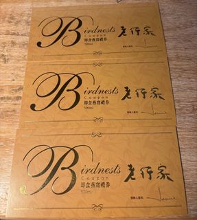 （分類：）位於 。 由 zealdeer-d55a8f 提交（商品編號 1449260702，圖片 1）。簡介： 。