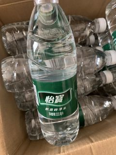 （分類：）位於 。 由 maymuimay 提交（商品編號 1449156744，圖片 1）。簡介： 。