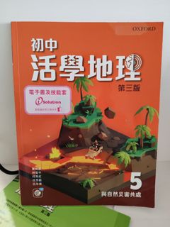 （分類：）位於 。 由 homllh 提交（商品編號 1449121799，圖片 1）。簡介： 。