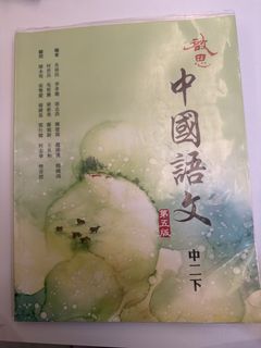 （分類：）位於 。 由 salad1 提交（商品編號 1449274887，圖片 1）。簡介： 。