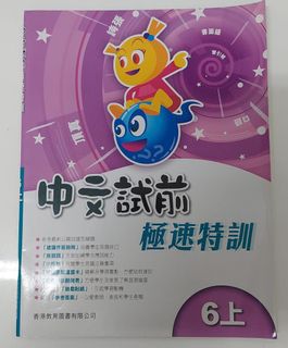 （分類：）位於 。 由 fkk1025 提交（商品編號 1449206028，圖片 1）。簡介： 。