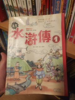 （分類：）位於 。 由 wingsandy_ho 提交（商品編號 1449229918，圖片 1）。簡介： 。
