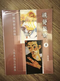 （分類：）位於 。 由 pp0706 提交（商品編號 1449236665，圖片 1）。簡介： 。
