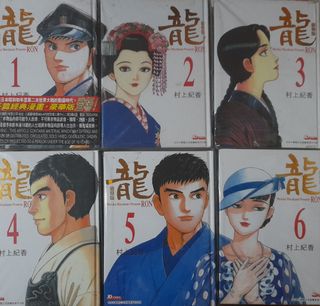 （分類：）位於 。 由 caicai0203 提交（商品編號 1449215037，圖片 1）。簡介： 。