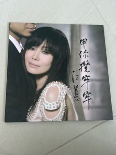 （分類：）位於 。 由 garythk 提交（商品編號 1449174974，圖片 1）。簡介： 。