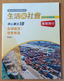 （分類：）位於 。 由 ytfruitgift 提交（商品編號 1449172902，圖片 1）。簡介： 。