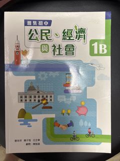 （分類：）位於 。 由 krysta. 提交（商品編號 1449303668，圖片 1）。簡介： 。