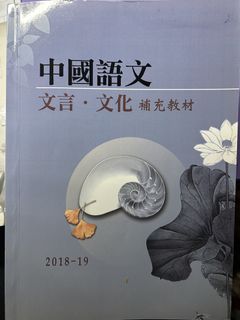 （分類：）位於 。 由 gladyslc 提交（商品編號 1449314551，圖片 1）。簡介： 。