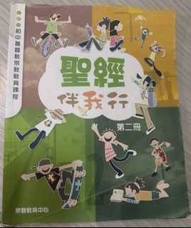 （分類：）位於 。 由 fs_hk 提交（商品編號 1449268784，圖片 1）。簡介： 。