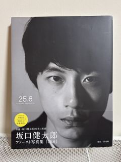 由 pistachio7 (刊登 ID 1449214346，圖片 1) 提交，位於 的 (類別：)，說明：。