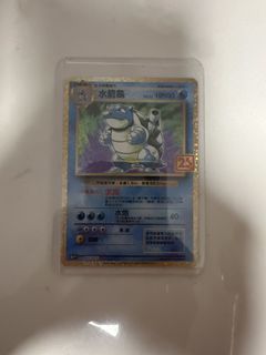 （分類：）位於 。 由 alanwong8714 提交（商品編號 1449224353，圖片 1）。簡介： 。