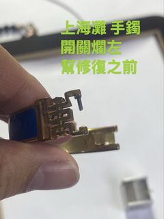 （分類：）位於 。 由 henny33cheng 提交（商品編號 1449238057，圖片 1）。簡介： 。