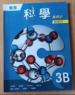 （分類：）位於 。 由 ytfruitgift 提交（商品編號 1449171904，圖片 1）。簡介： 。