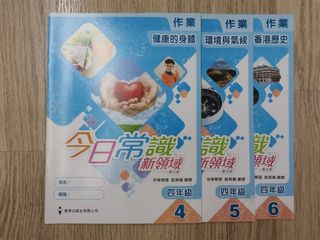 （分類：）位於 。 由 lusbym 提交（商品編號 1449259531，圖片 1）。簡介： 。