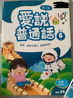 （分類：）位於 。 由 mandy_ton 提交（商品編號 1449132717，圖片 1）。簡介： 。