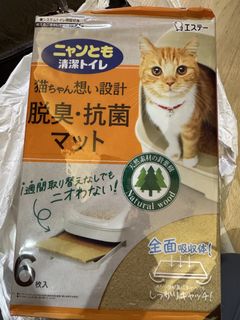 （分類：）位於 。 由 dracula3rd 提交（商品編號 1449135102，圖片 1）。簡介： 。