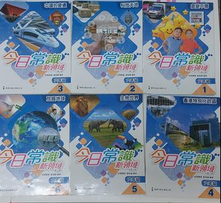 （分類：）位於 。 由 fkk1025 提交（商品編號 1449115091，圖片 1）。簡介： 。