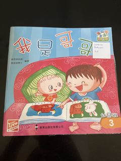 （分類：）位於 。 由 simranpe_848 提交（商品編號 1449202367，圖片 1）。簡介： 。