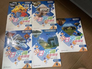 （分類：）位於 。 由 killing123 提交（商品編號 1449150159，圖片 1）。簡介： 。
