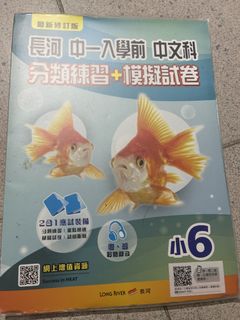 （分類：）位於 。 由 captain0tsubasa 提交（商品編號 1449217173，圖片 1）。簡介： 。