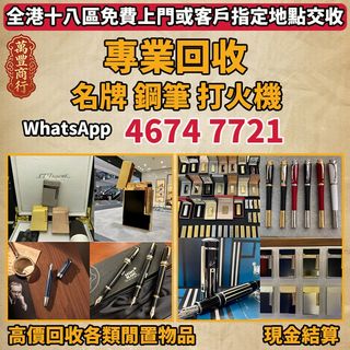 （分類：）位於 。 由 young105 提交（商品編號 1449174574，圖片 1）。簡介： 。