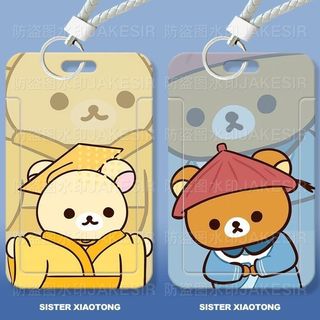（分類：）位於 。 由 ds.store.kids 提交（商品編號 1449263580，圖片 1）。簡介： 。