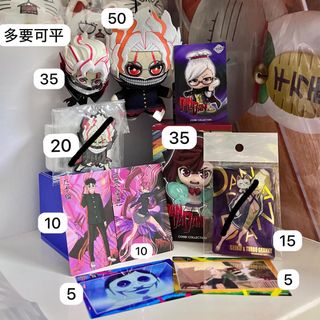 （分類：）位於 。 由 esther_illustrations 提交（商品編號 1438754247，圖片 1）。簡介： 。